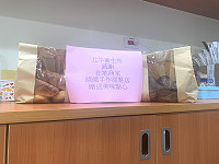全村一起來熱鬧!(圖與文:張登傑、陳樂團)
