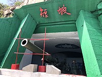　8吋榴巨砲是短坡山景區最大亮點，地區旅遊業者盼儘速開放。（圖：本報資料室）