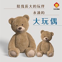 馬祖酒廠粉絲團抽獎活動至8日,粉絲們只要留言參加,就有機會獲得40度馬祖高粱酒等酒款。(圖:馬祖酒廠)