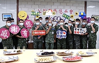 　馬防部辦理父親節感恩茶會，場面氣氛歡樂且溫馨。（圖／文：程婉琳）