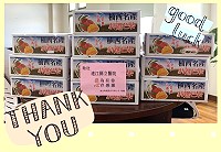 全村一起來熱鬧!(圖與文:張登傑、陳樂團)