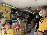 　威力彩連續41摃，頭獎累積達27億，民眾集資萬元包牌一拚發財夢。（圖／文：馮紹夫）