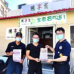 安心過中秋,移民署前往國之北疆東引宣導防堵非洲豬瘟,阻絕豬瘟入境。(圖:移民署連江地區行政中心)