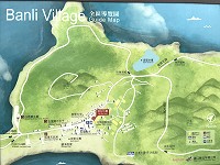 　產發處北竿大&#22338;里計畫獲營建署核定6千萬元經費，推動全區改造提升發展競爭力。（圖／文：陳鵬雄）