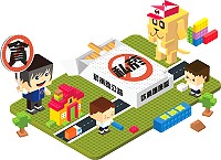 廉手童心拒私菸,玩轉創意達人Show活動徵件期間延長至9月30日。(圖:財政部北區國稅局)