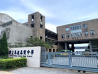 　馬祖高中預計10月1日接種BNT疫苗，學生對疫苗接種意願相當高。（圖／文：馮紹夫）