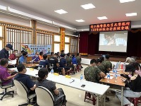 莒光警察所召開「110年度社區治安座談會議」,進行交通安全及反詐騙宣導。(圖/文:宋幸儒)