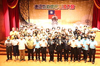 　110年教師節表揚大會表揚各級學校獲獎教師，縣長劉增應向老師致上最高的謝意與敬意。（圖／文：吳嘉榮）