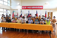 　連江縣110年語文競賽縣內複賽經過1天激烈的競賽後，晉級全國決賽名單出爐。（圖／文：吳嘉榮）