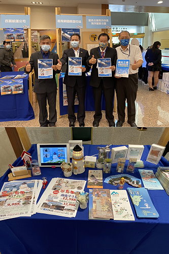 交通部航港局舉辦「在藍色公路 海FUN您的五倍玩心」活動,集結離島旅遊、船舶及港口業者推出小琉球、綠島、蘭嶼、金門、馬祖、北竿、澎湖等地200項旅遊套票行程。(圖:交通部航港局)
