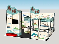 　產發處參展2021台北國際夏季暨秋季聯合旅展，攤位販售軍用戰地迷彩限定版40度3年陳年馬祖高粱酒等多項馬祖特色商品。（圖：產發處）