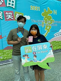 介壽國中小國小部教師林庭均受邀擔任屏東場夢N研習課堂實踐家,分享自身的教學經歷。(圖:教育處)