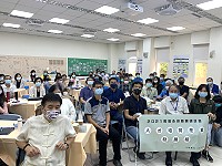 　連江縣政府2021馬祖永續發展研討會30日在文物館研習教室舉行，邀請產官學界與會討論馬祖未來發展。（圖／文：馮紹夫）