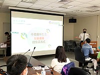 　環資局舉辦綠色採購暨全民綠生活說明會，盼能帶動綠色消費。（圖／文：曹重偉）