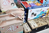 全村一起來熱鬧!(圖與文:張登傑、陳樂團)
