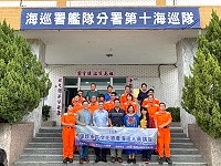 　文資局20日與海巡署第10海巡隊相關幹部進行座談交流。（圖：文資局）