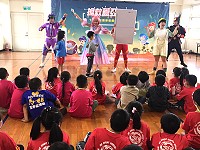 《搶救蓋亞任務》節能戲劇前往介壽國中小及仁愛國小演出,透過輕鬆活潑的方式,讓小朋友快樂學習節約能源概念和做法。(圖:介壽國中小、仁愛國小)