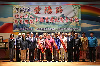 　南竿鄉公所23日舉辦重陽節慶祝餐會，表揚模範老人陳木菊、陳善朝，敬老楷模劉用祿、林貽源。（圖／文：吳嘉榮）