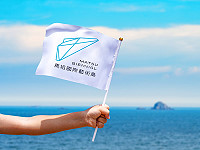 由縣府與文化總會共同主辦馬祖國際藝術島,明年2月12日開幕,首屆主題「島嶼釀」,邀請國人渡海來跳島,重新感受四鄉五島新形象。(圖:連江縣政府文化處)