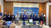 馬祖酒廠召開馬祖高粱酒商標獲大陸核准註冊公聽記者會,初步規劃徵求經銷商或策略結盟。(圖:馬祖酒廠)