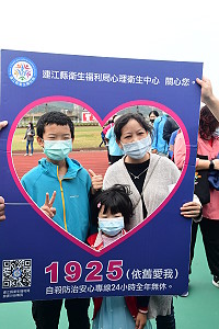 　全村一起來熱鬧！（圖與文：張登傑、陳樂團）
