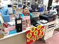 又一個慈善團體進駐馬祖,華山基金會於109年9月在馬祖展開服務,成立馬祖愛心天使站,用愛守護老寶貝。(圖:華山基金會)