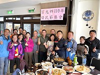 遲來的祝福!莒光鄉公所邀請榮民及眷屬齊聚一堂,慶祝榮民節。(圖/文:宋幸儒)