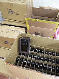 　2021莒光海洋觀光年紀念酒禮盒主題「戰地巡禮．毋忘在莒」，3大主題活動之一紀念酒禮盒目前僅剩90份，送完為止，從10月8日起至10月29日遊莒光遊客紀念酒已陸續寄出。（圖：莒光鄉公所）