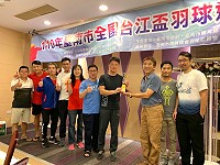 連江縣體育會羽球委員會代表隊參加台南市110年全國台江盃羽球邀請賽獲團體組優勝。(圖:連江縣體育會羽球委員會)