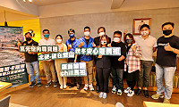 馬祖卡蹓趣旅遊交流說明會提供台灣旅行社在地交通觀光資源,共享資訊無隔閡。(圖:交旅局)