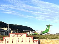 　與飛機最近的距離。（圖與文：陳鵬雄）