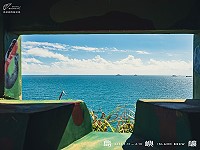 馬祖國際藝術島首場《島嶼釀講堂》21日下午於文物館登場,文總副會長鄭麗君與馬祖青年對談。(圖:連江縣政府文化處)