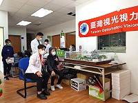 臺灣視光視力保健學會15日為南竿、北竿學生篩檢義診,為孩子的視力做到更全面、更完善的保護。(圖:教育處)