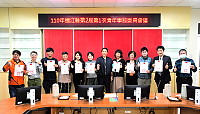 　連江縣青年事務委員會16日召開第2屆第一次會議，聽取上年度提案執行情形、討論新列提案及馬祖同學會青年論壇時程規劃。（圖／文：曹重偉）