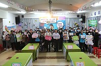　連江縣警察局與衛生福利局跨局合作，推出警社防爆小學堂趣味益智搶答競賽暨犯防宣導，16組隊伍同場競技。（圖／文：吳嘉榮）