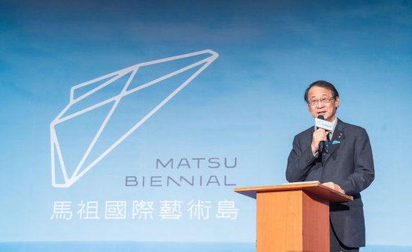 文化總會、連江縣政府21日在南竿召開「馬祖國際藝術島」記者會,日台協會會長泉裕泰也親臨與會。(圖/文化總會提供)