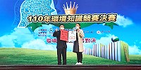 馬祖環境戰士小兵立大功,介壽國中林恩彤勇奪全國環境知識競賽國中組第三名,刷新地區參賽以來最高名次紀錄。(圖:連江縣環資局)