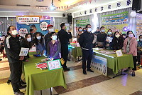 警社防爆小學堂趣味競賽　圖：吳嘉榮