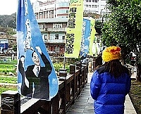 馬祖的天氣冷，但是選情更冷。（圖／文：張登傑）