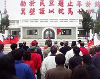 　全村一起來熱鬧！（圖與文：張登傑、陳樂團）
