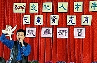 　全村一起來熱鬧！（圖與文：張登傑、陳樂團）