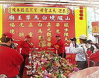 　全村一起來熱鬧！（圖與文：張登傑、陳樂團）