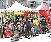 園遊會裙帶菜推廣之盛況。(圖:連江縣政府提供)