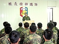 一九三旅旅長期勉島上官兵發揮互助精神,創造優質的生活環境與和諧的團隊。【圖/文:簡汎儒】