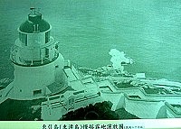 早期建立的燈塔都有附設霧砲,東引燈塔的霧砲屬於壺口前膛鑄鐵砲,施放時聲響可以傳千里。(圖:東引燈塔提供)