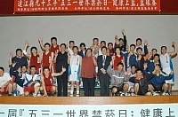 　全村一起來熱鬧！（圖與文：張登傑、陳樂團）
