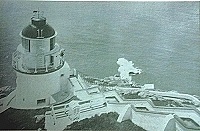 霧砲演放。（圖：東引島燈塔提供）