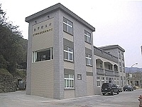 衛生局擴建北竿衛生所新大樓啟用。(圖:連江縣衛生局提供)