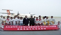 　應縣府邀請，世界之愛和平親善文化訪問團翩然來訪，今將赴東引參加燈塔百年慶並登場表演。（圖／文：曹重偉）
