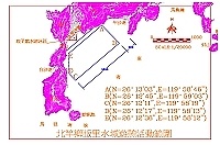 基於安全考量,縣府及景管處依法公佈板里沙灘限制活動海域,並籲請遊客配合。(圖/文:曹重偉)